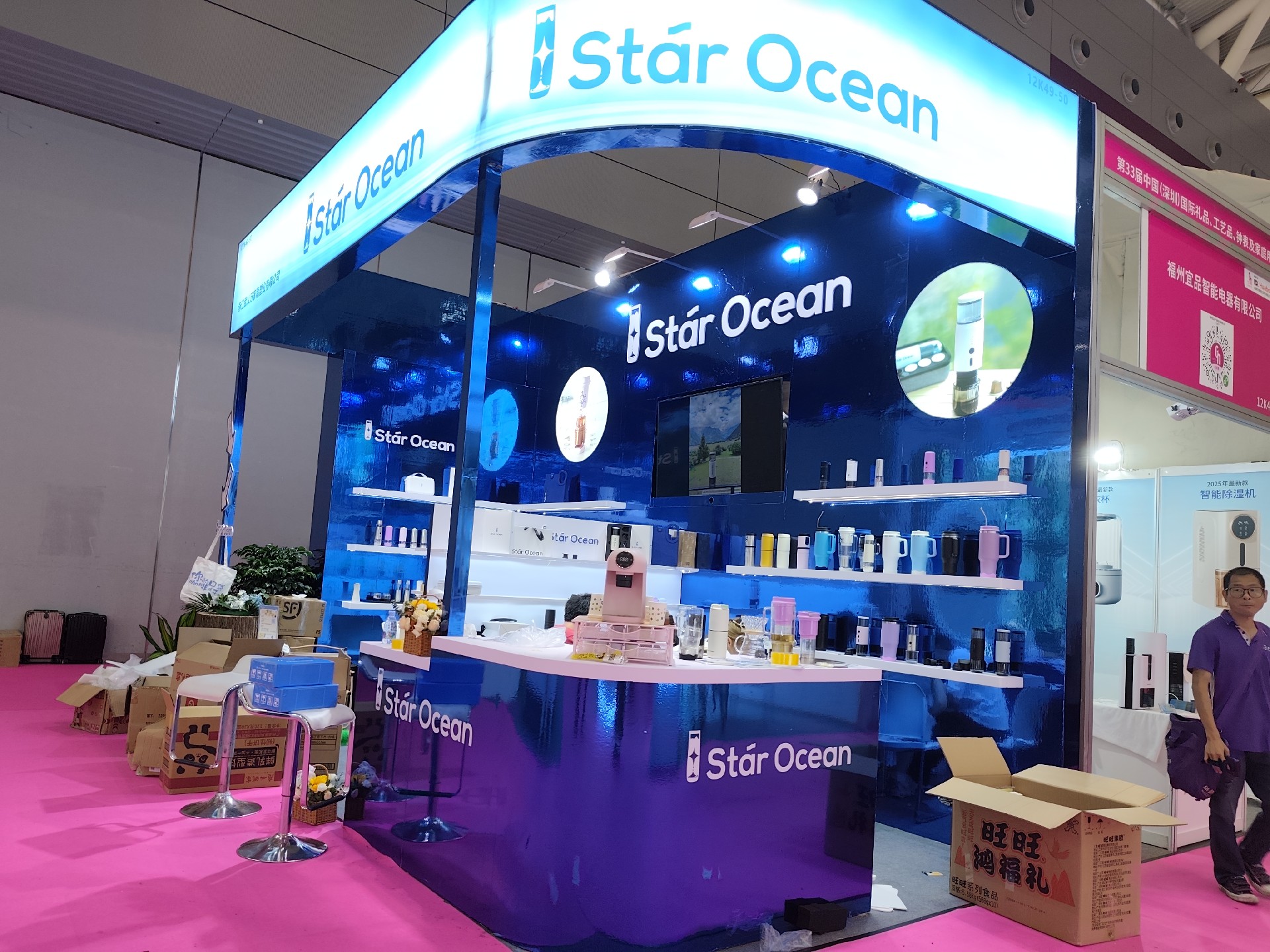 哪些燈光搭配技巧能讓展臺(tái)更出色